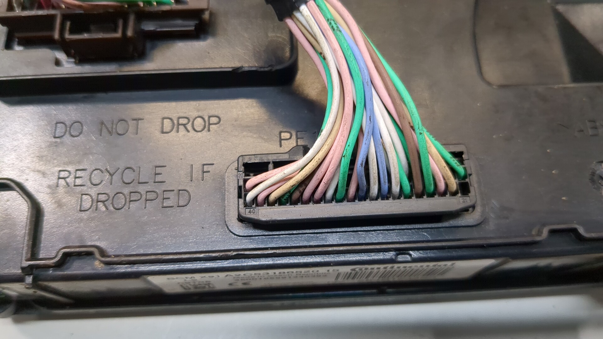 Блок электронный