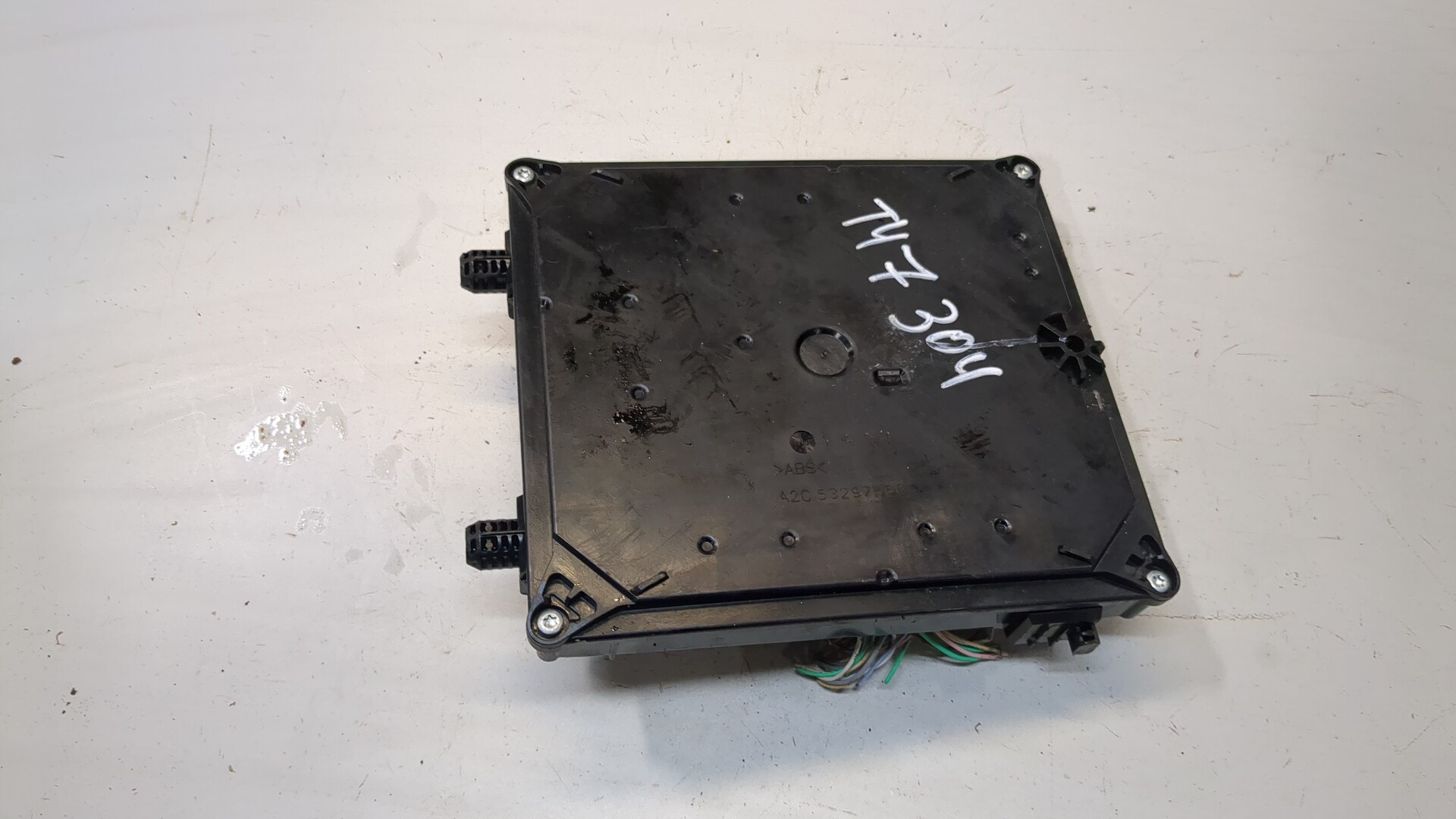 Блок электронный