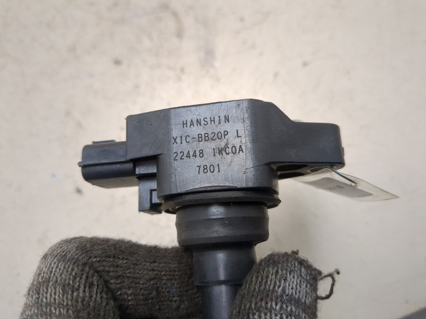 Катушка зажигания