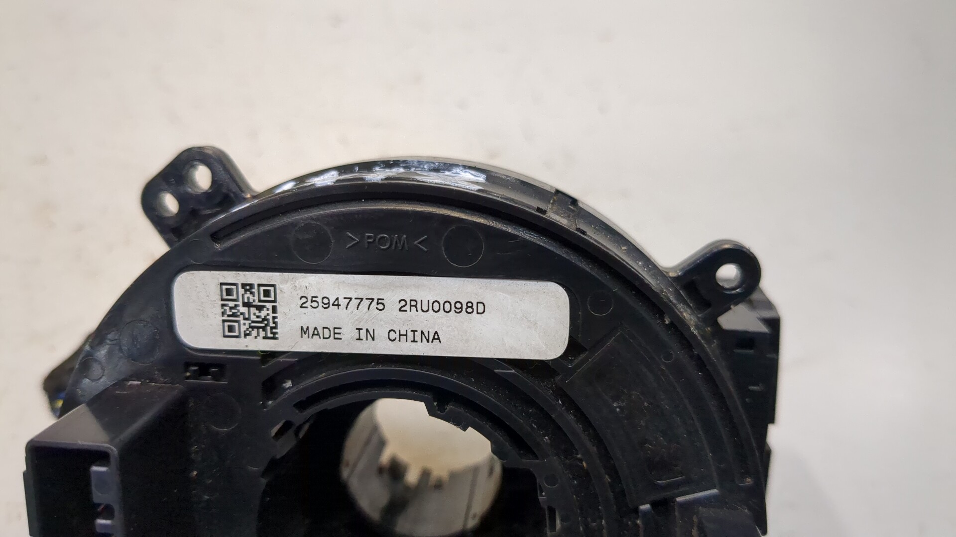 Механизм подрулевой для SRS (ленточный)