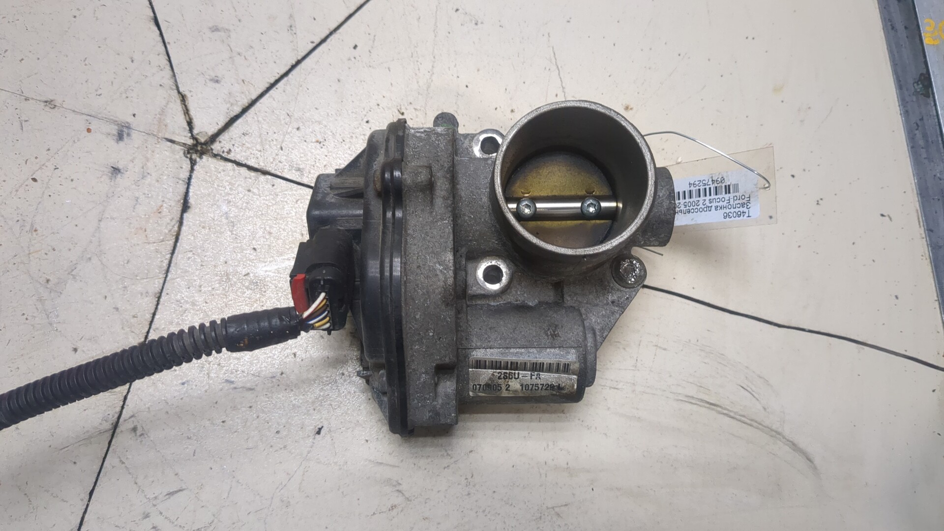 Заслонка дроссельная электрическая