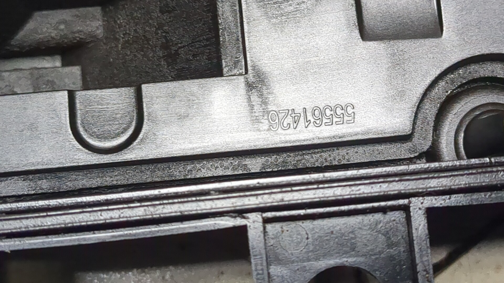 Крышка клапанная ГБЦ