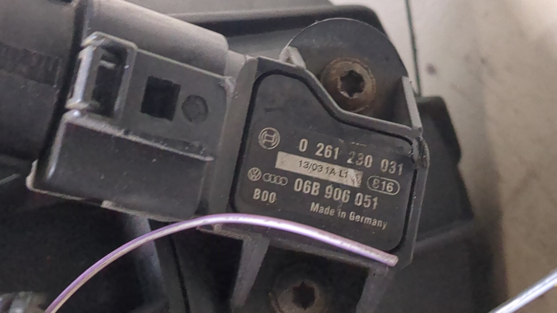 Коллектор впускной