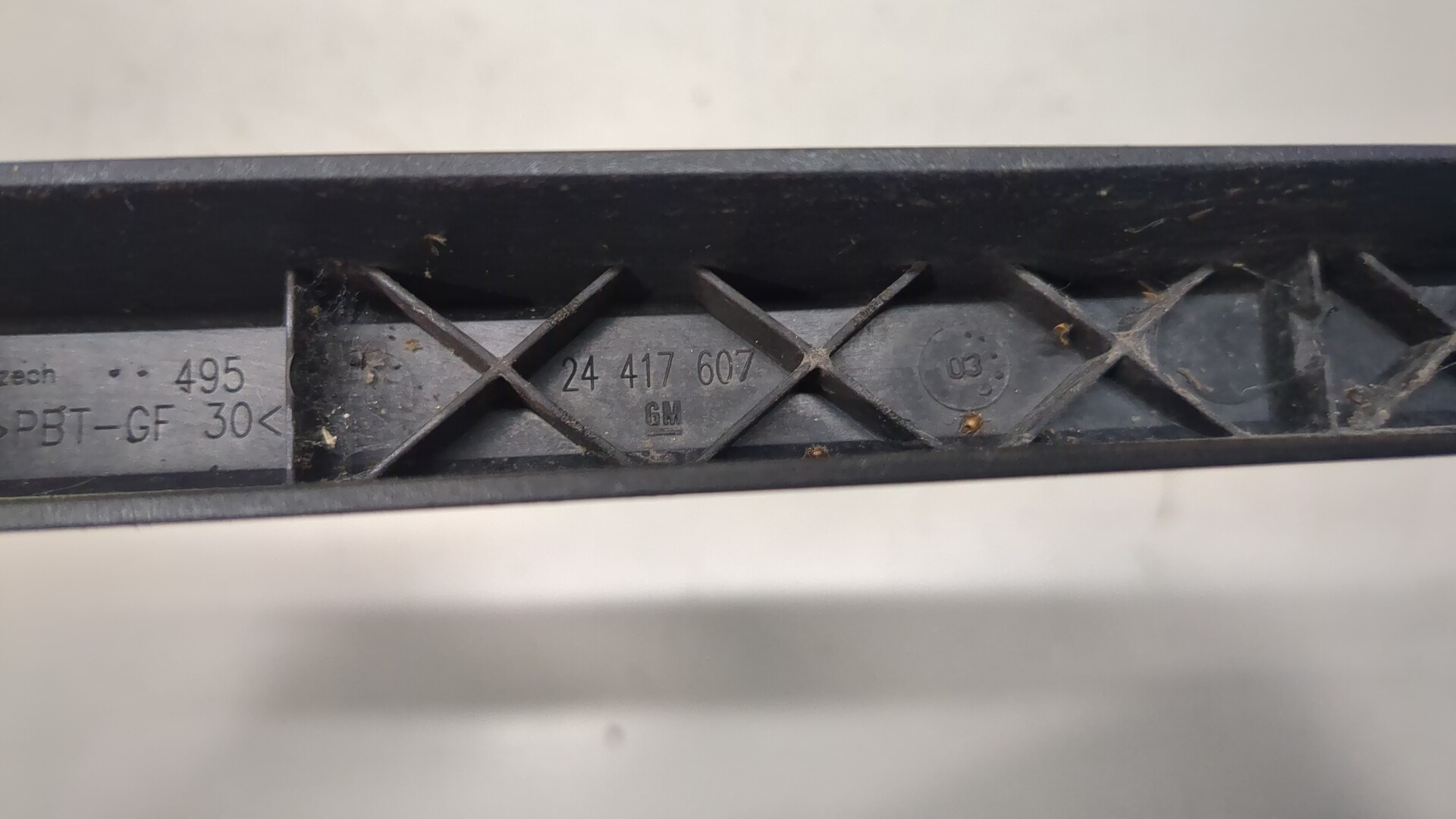 Поводок стеклоочистителя заднего