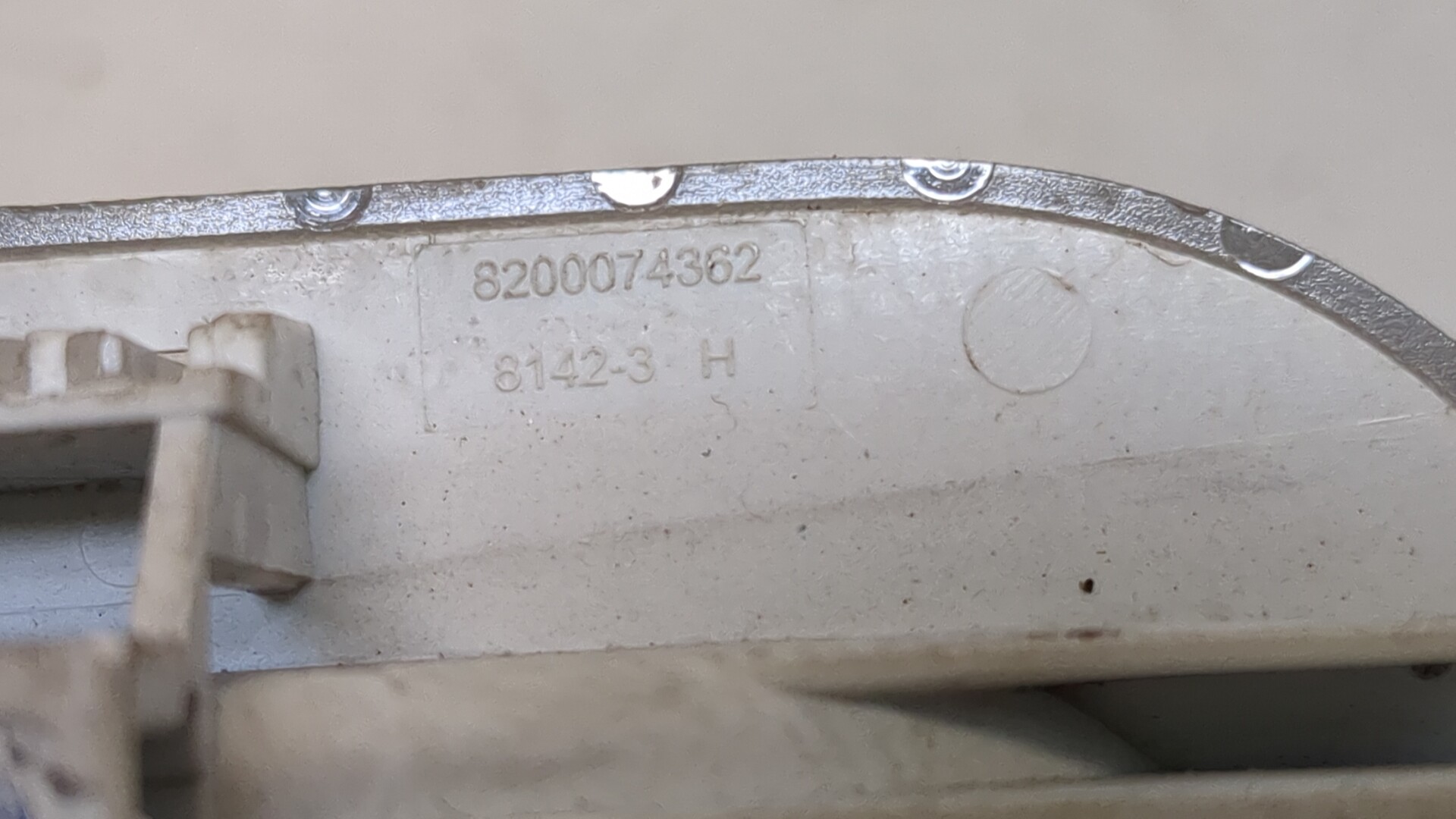 Плафон салонный