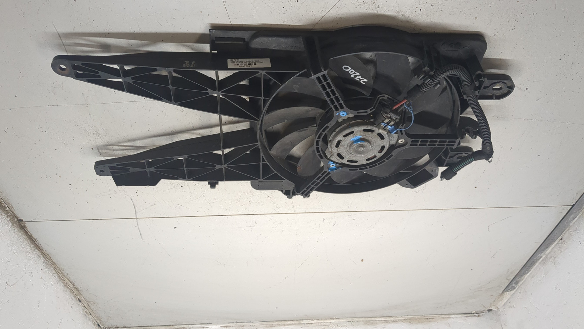 Вентилятор радиатора