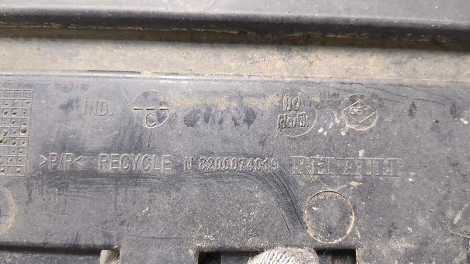 Диффузор вентилятора