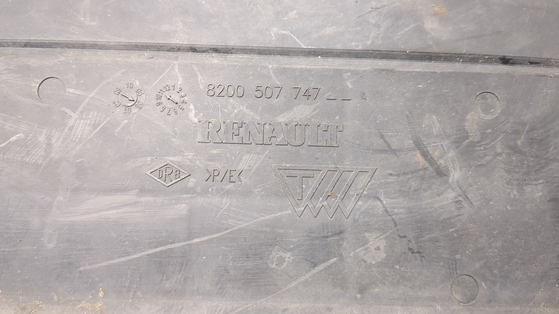 Диффузор вентилятора