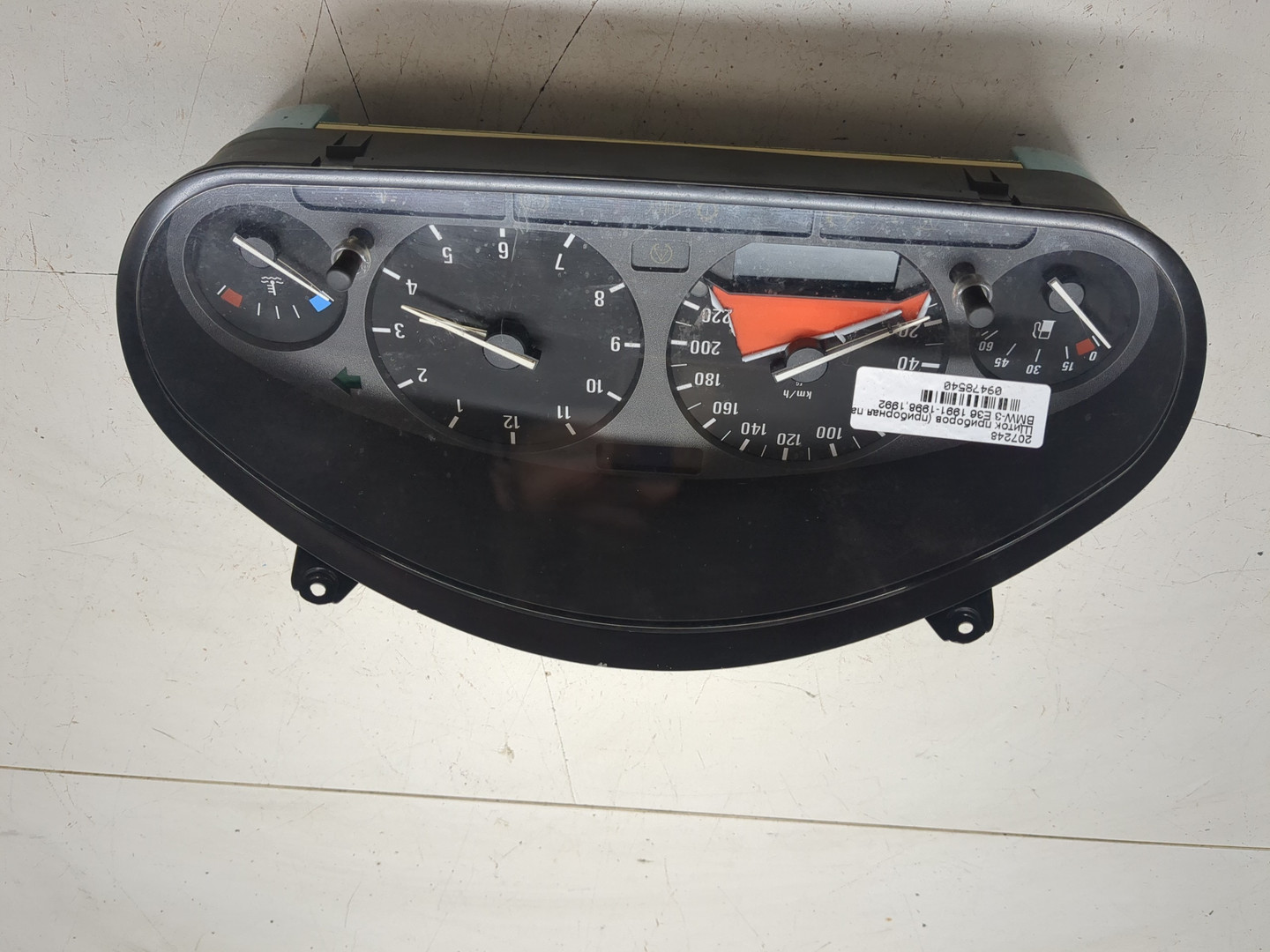 Панель приборов