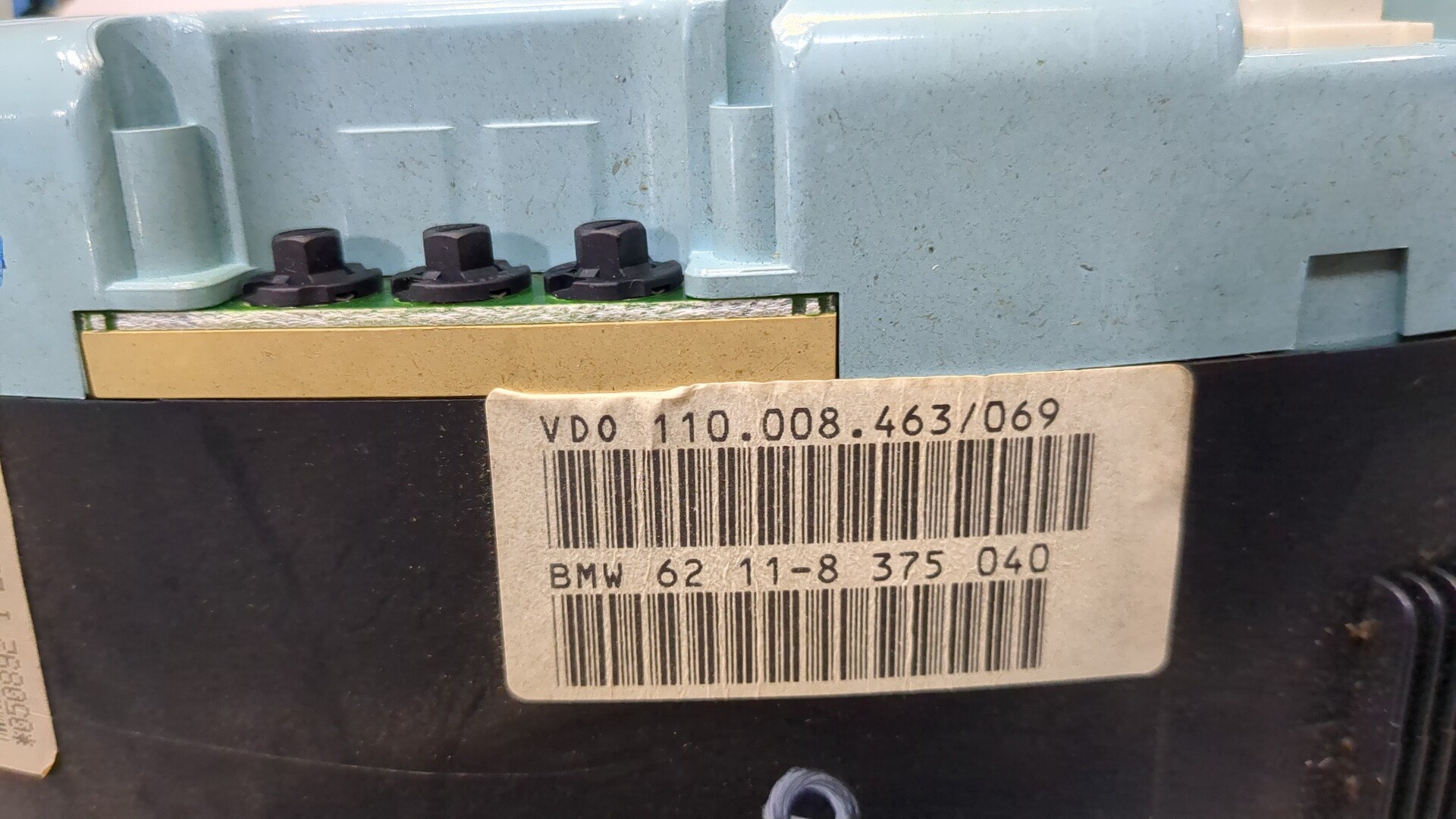 Панель приборов