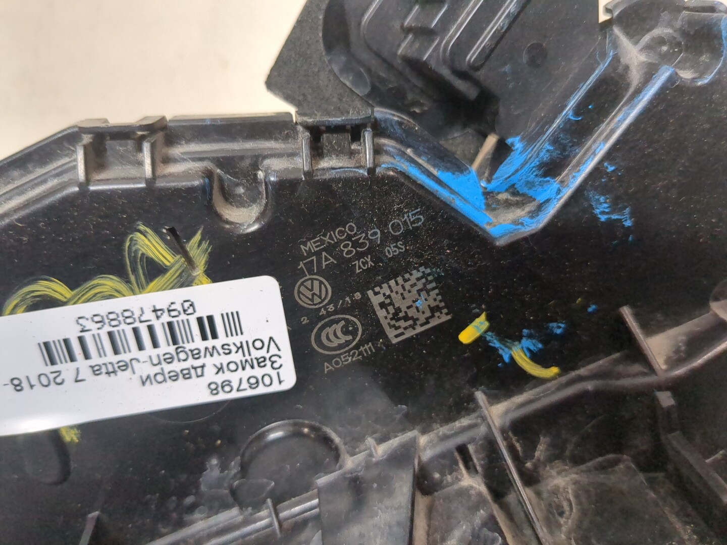 Замок двери задней левой