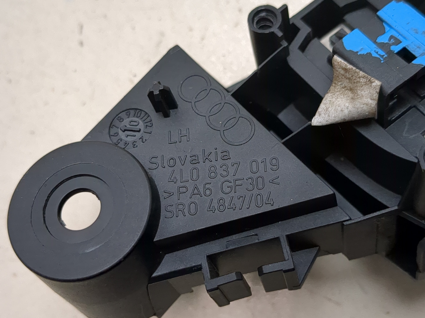 Ручка двери передней внутренняя левая