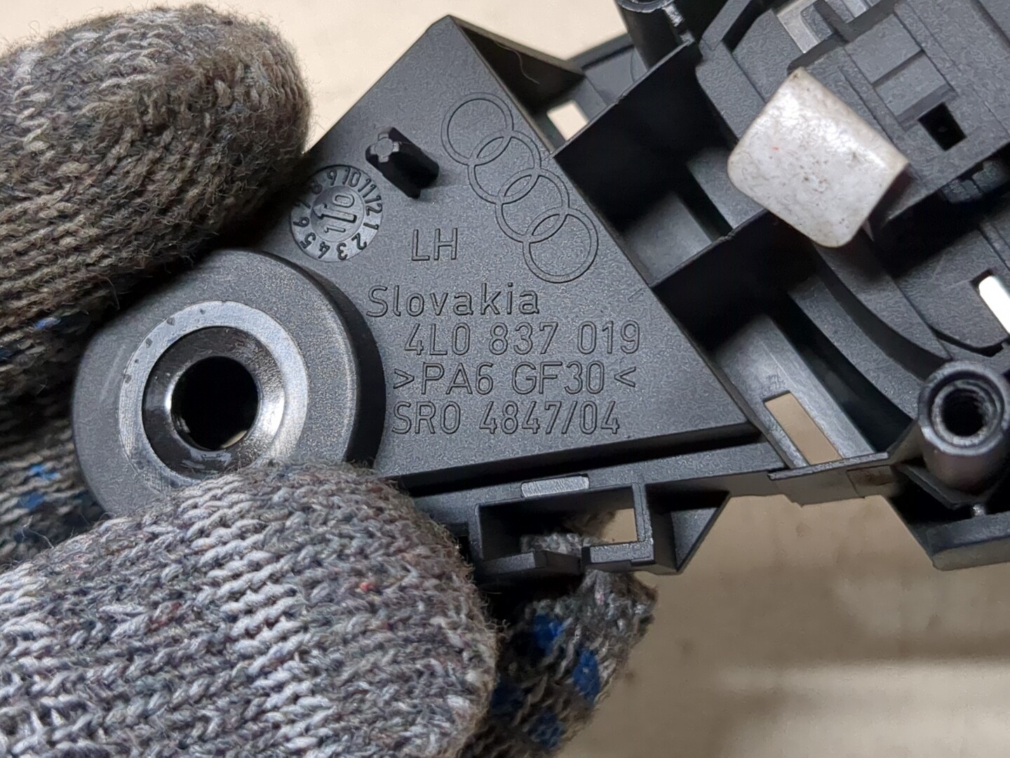 Ручка двери передней внутренняя левая