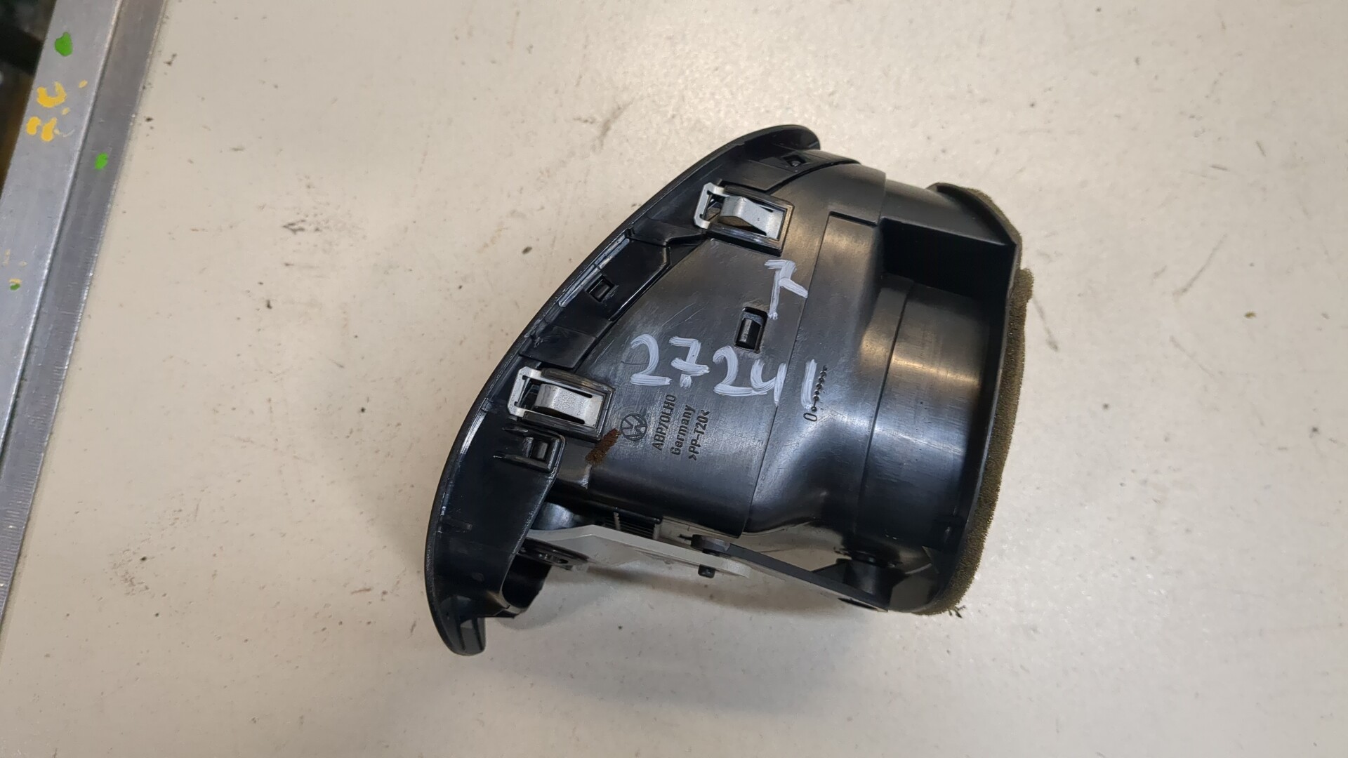 Дефлектор воздушный