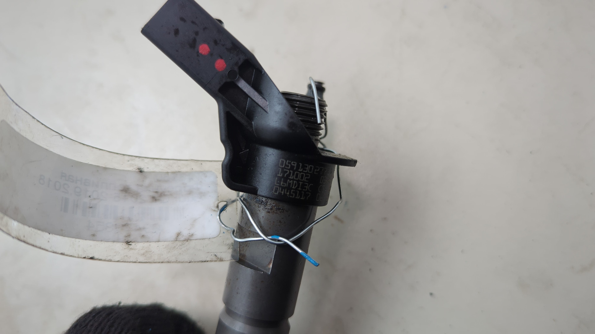 Форсунка дизельная электрическая