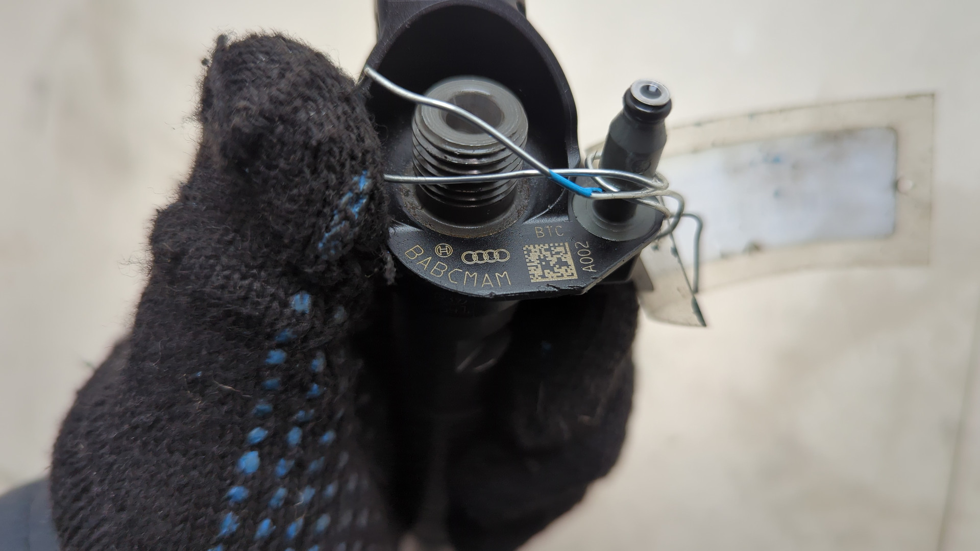 Форсунка дизельная электрическая