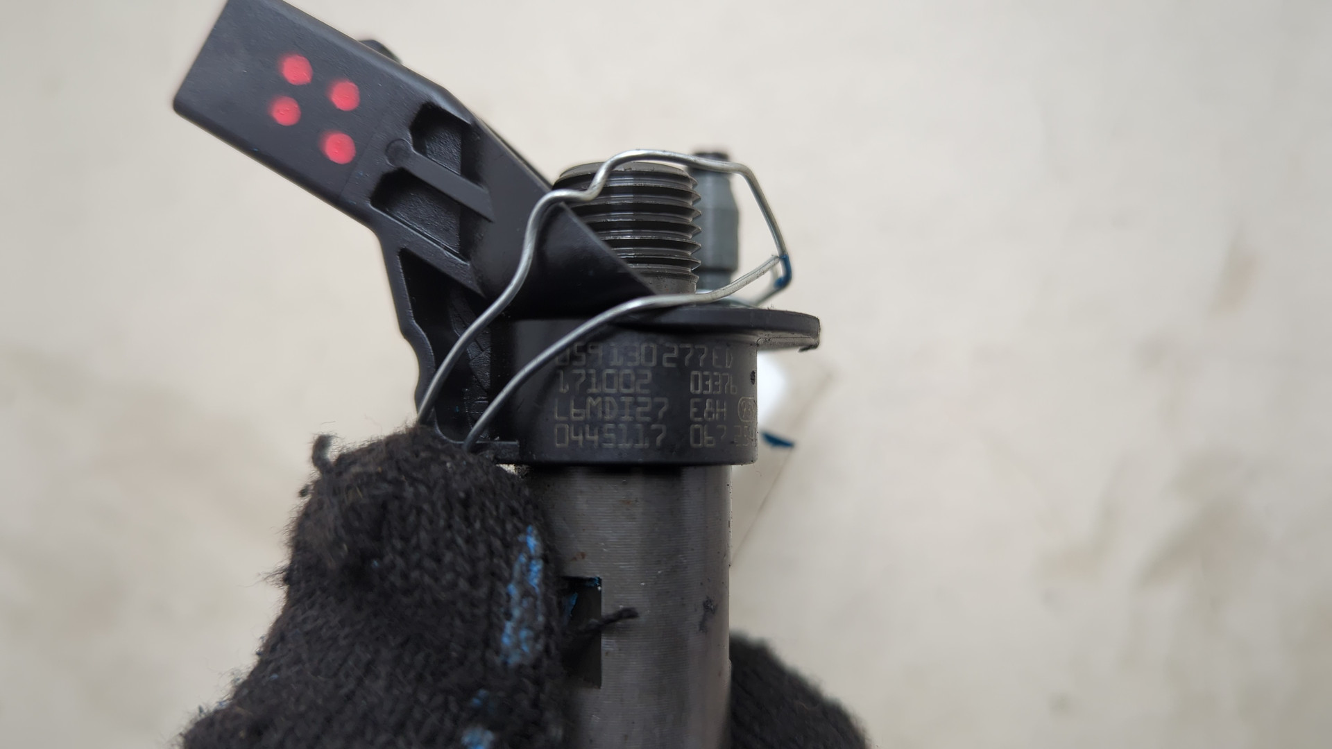 Форсунка дизельная электрическая