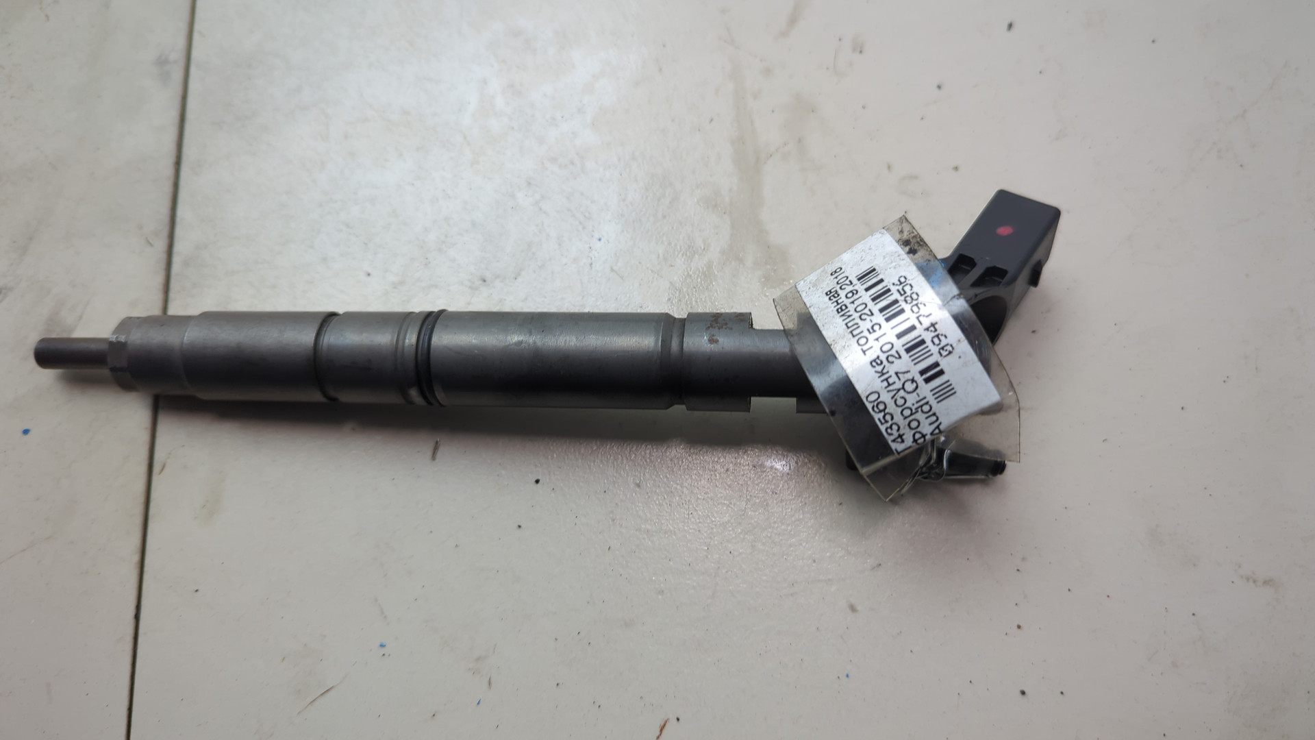 Форсунка дизельная электрическая