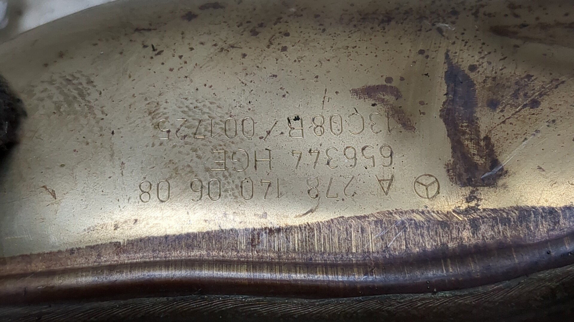 Глушитель передняя часть (Приемная труба)