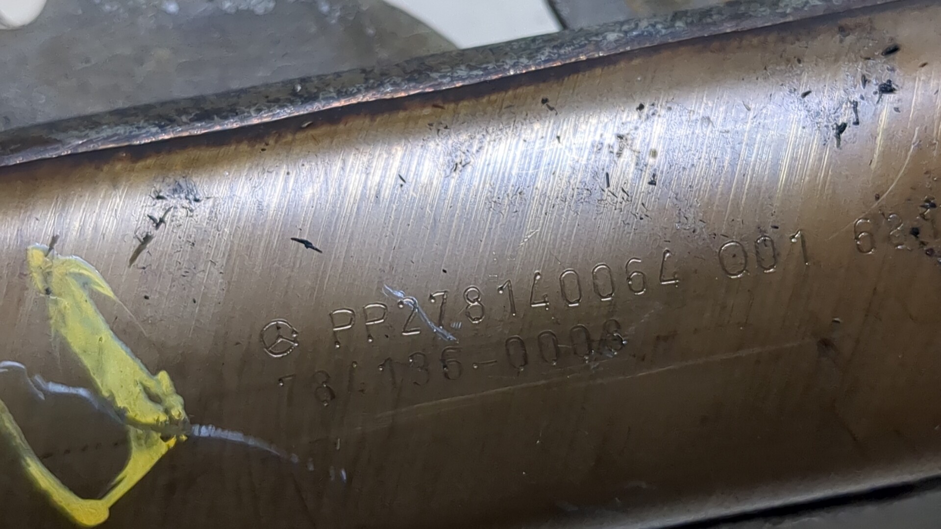 Турбина (турбокомпрессор)