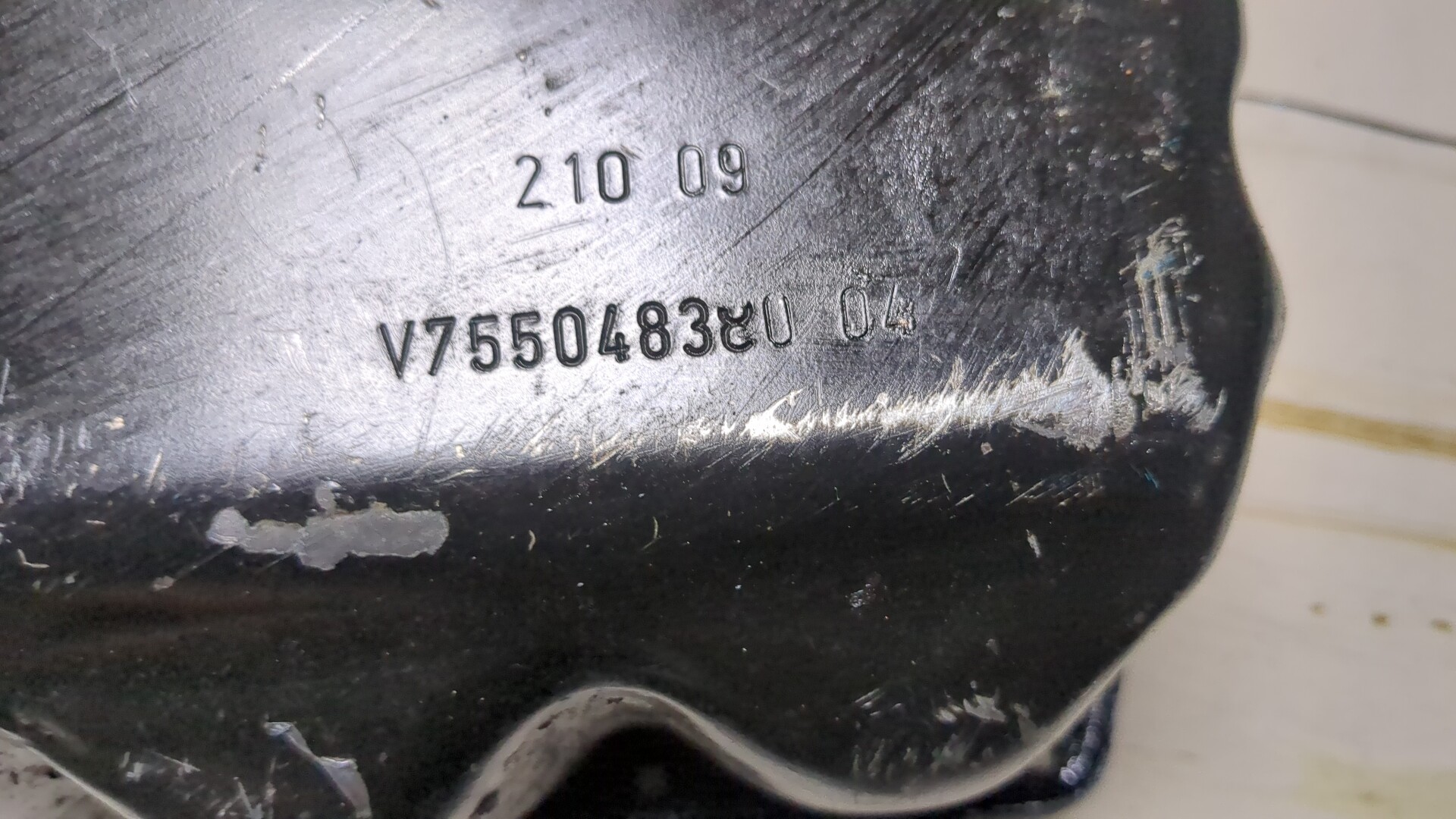 Поддон масляный двигателя (картер)