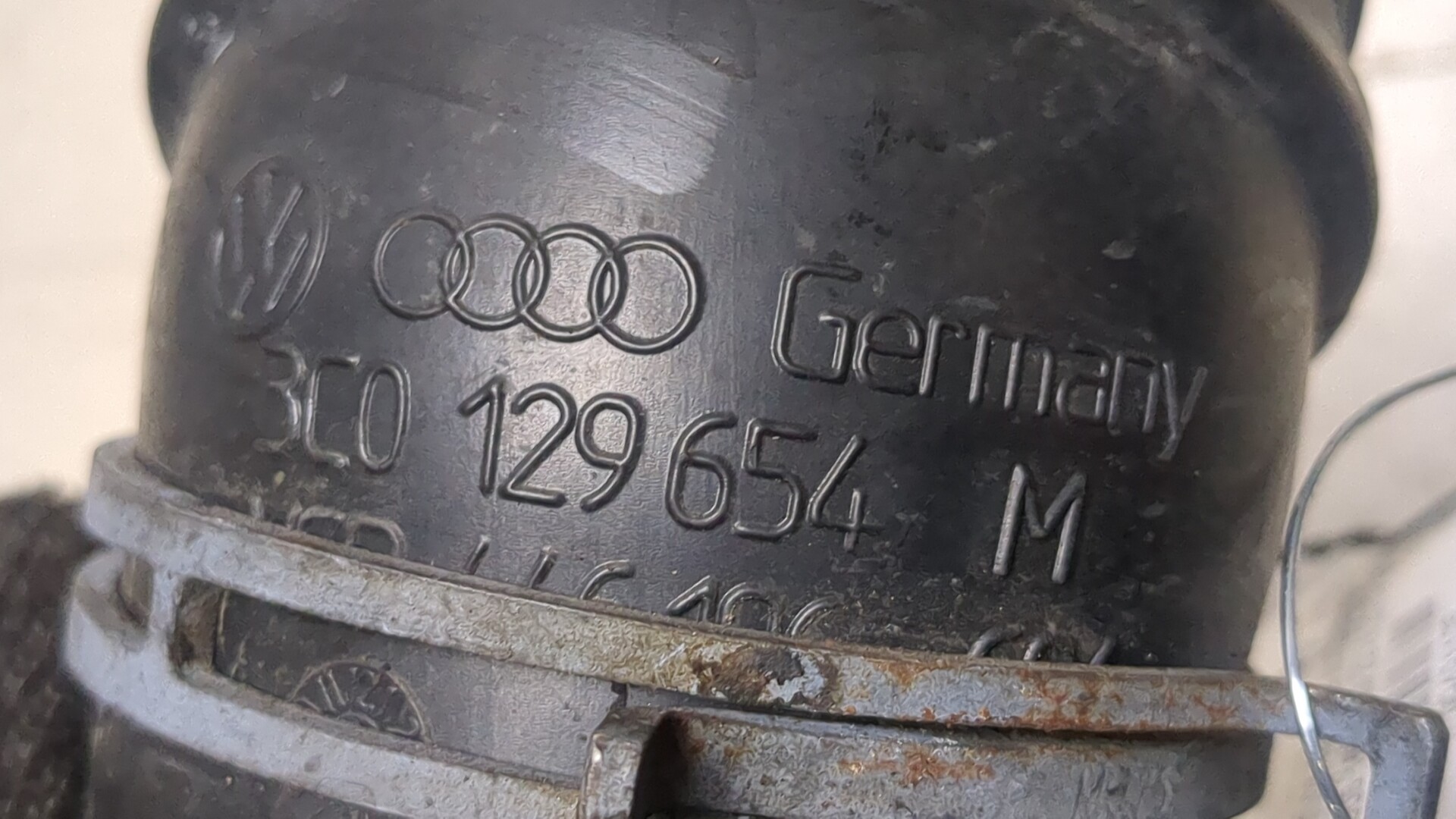 Патрубок воздушного фильтра