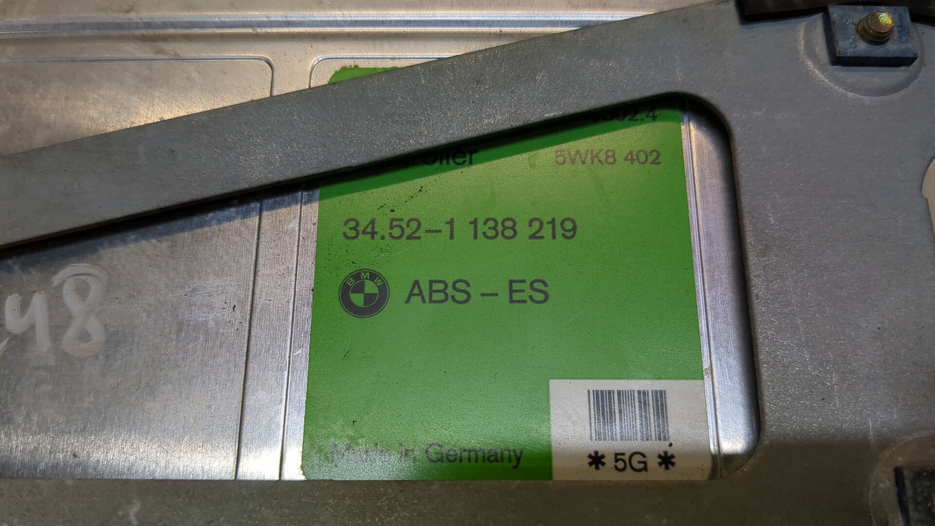 Блок управления ABS