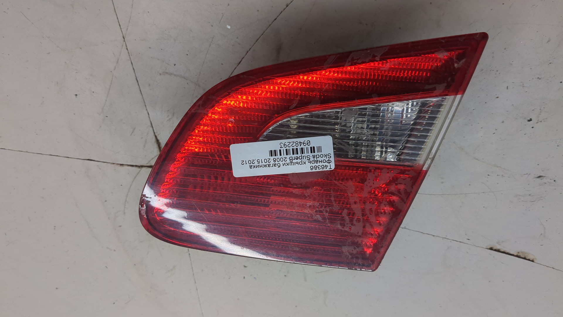 Фонарь задний внутренний правый