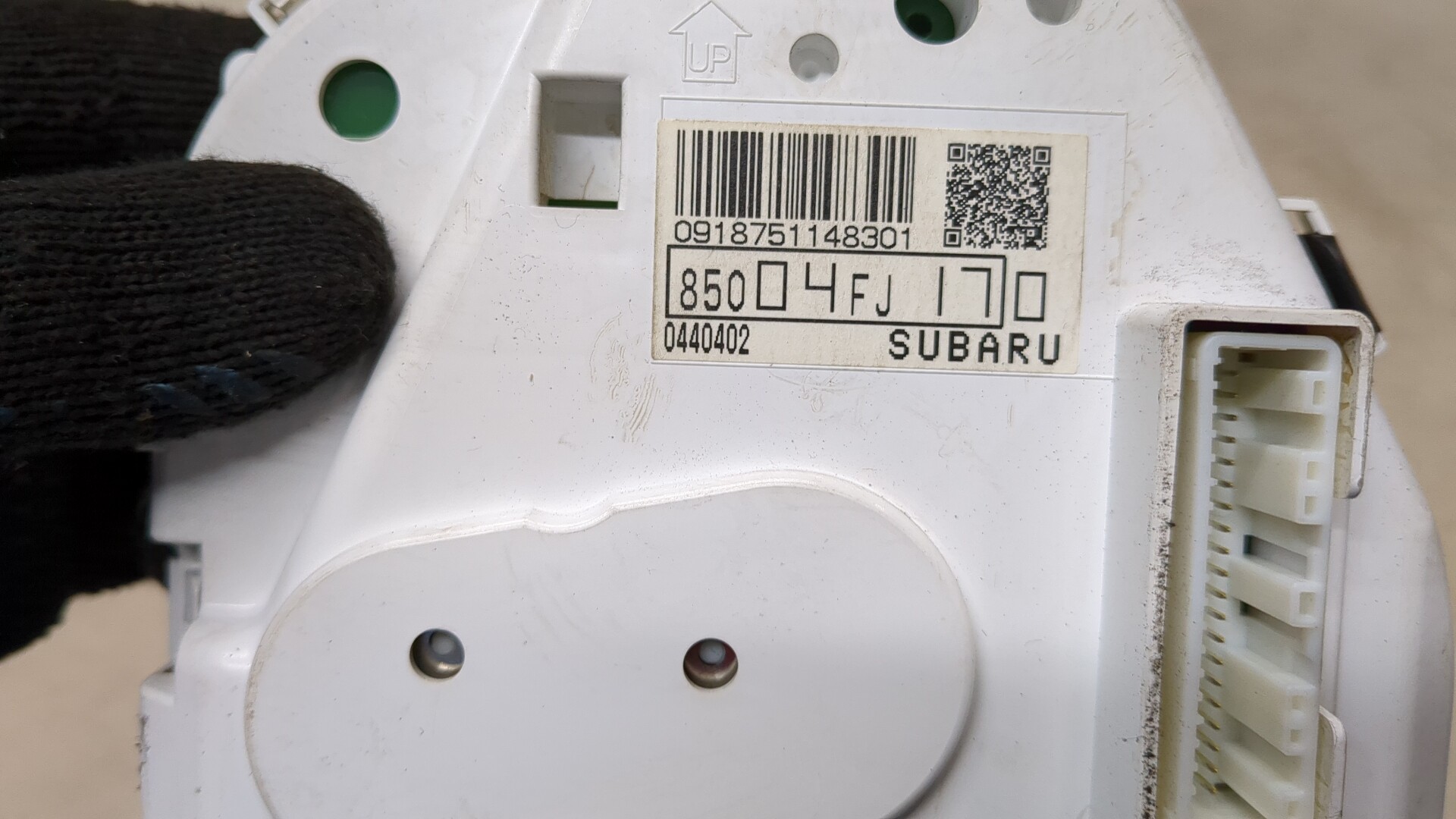 Панель приборов