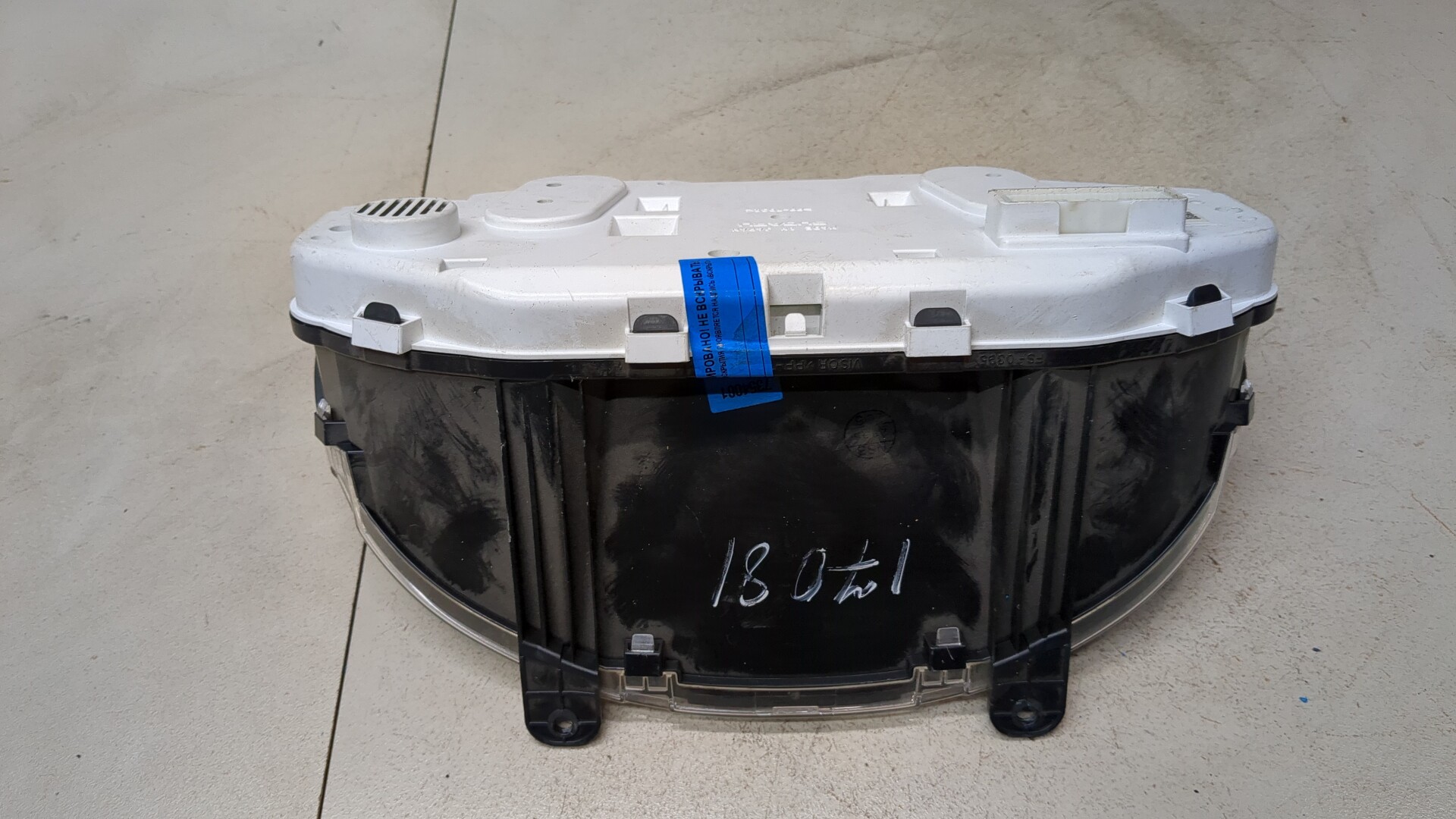 Панель приборов