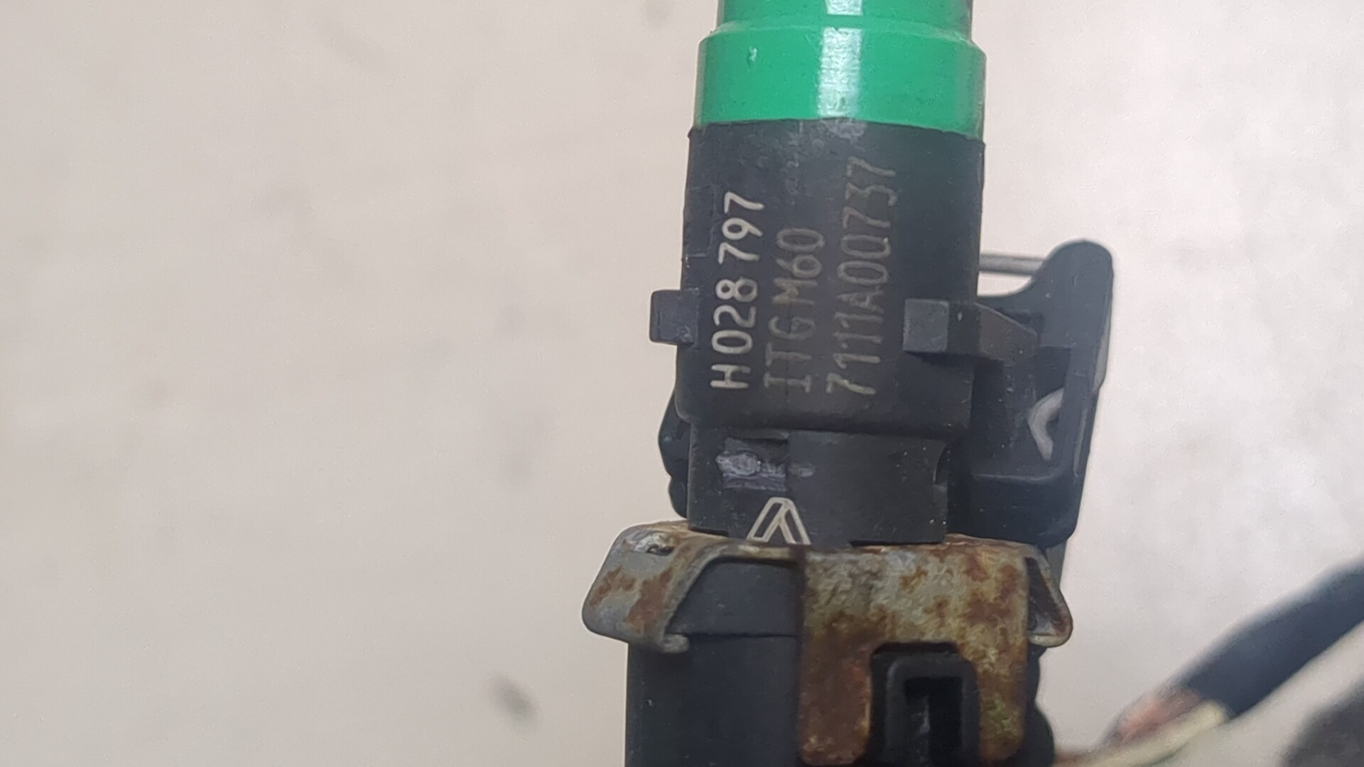 Форсунка дизельная электрическая