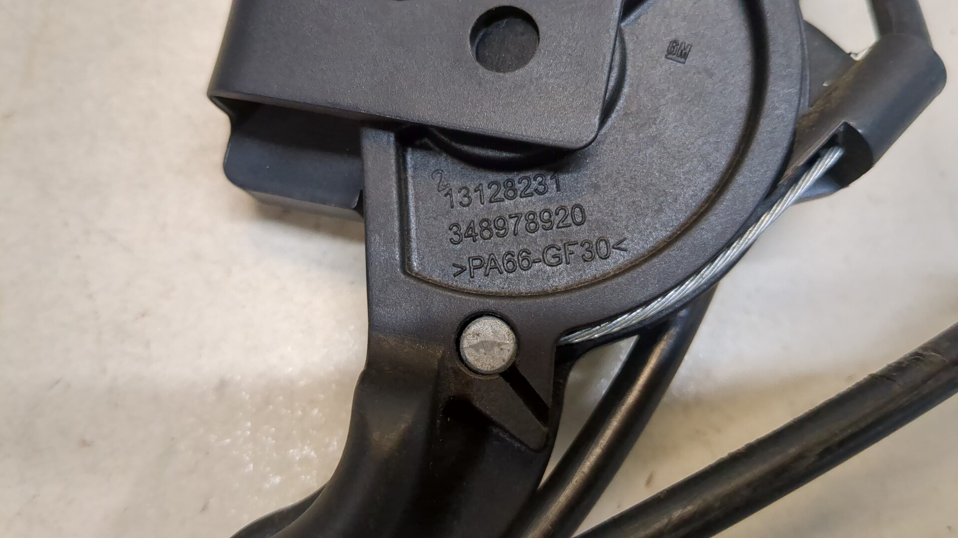 Ручка открывания капота