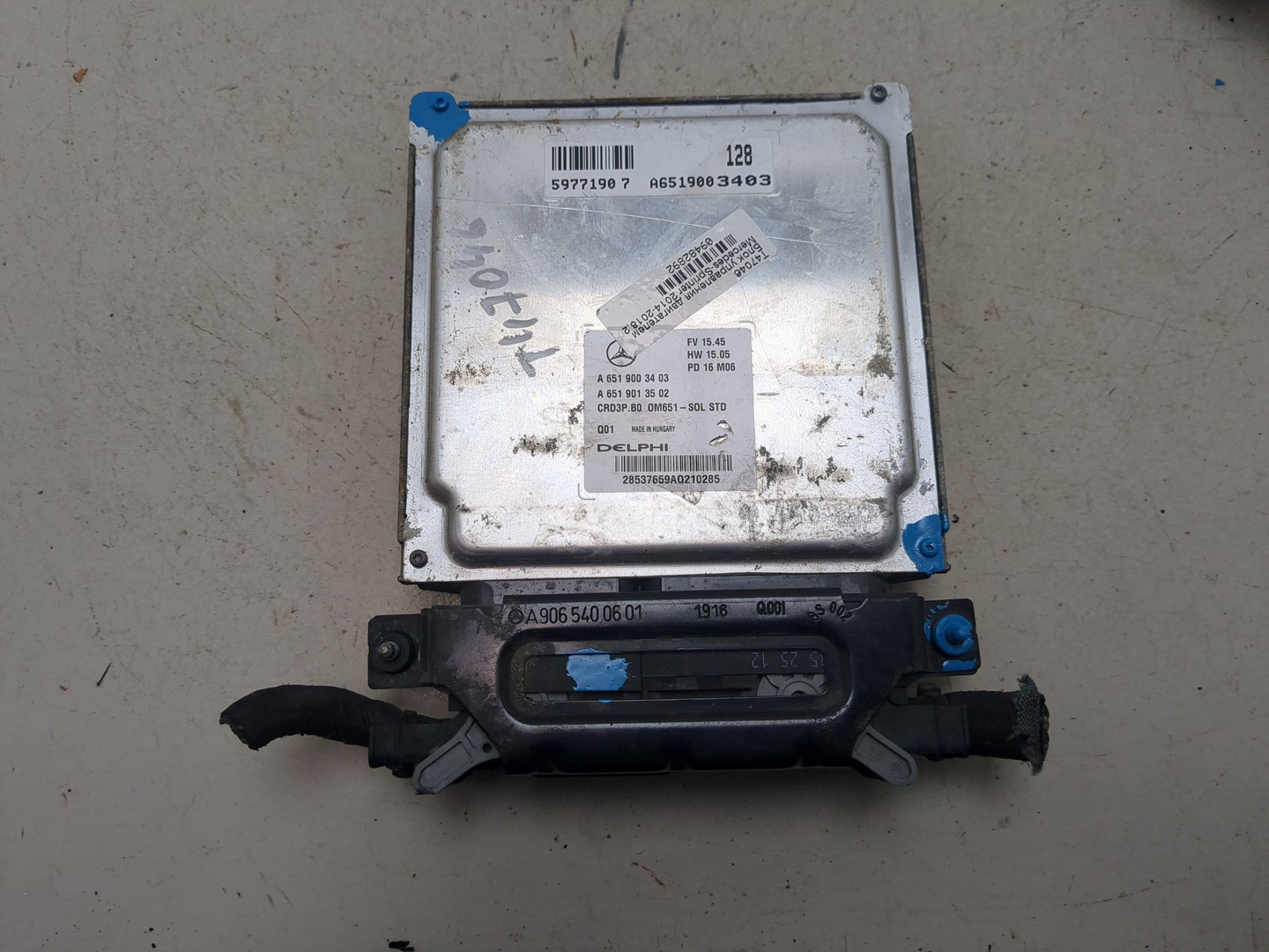 Блок управления двигателем