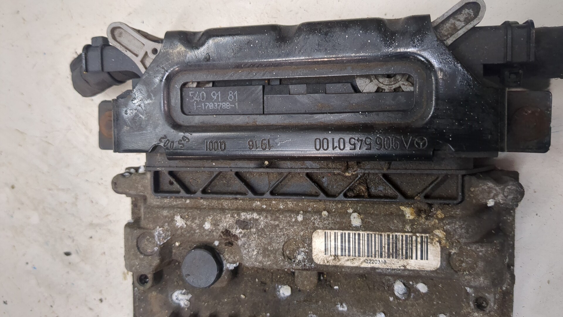 Блок управления двигателем