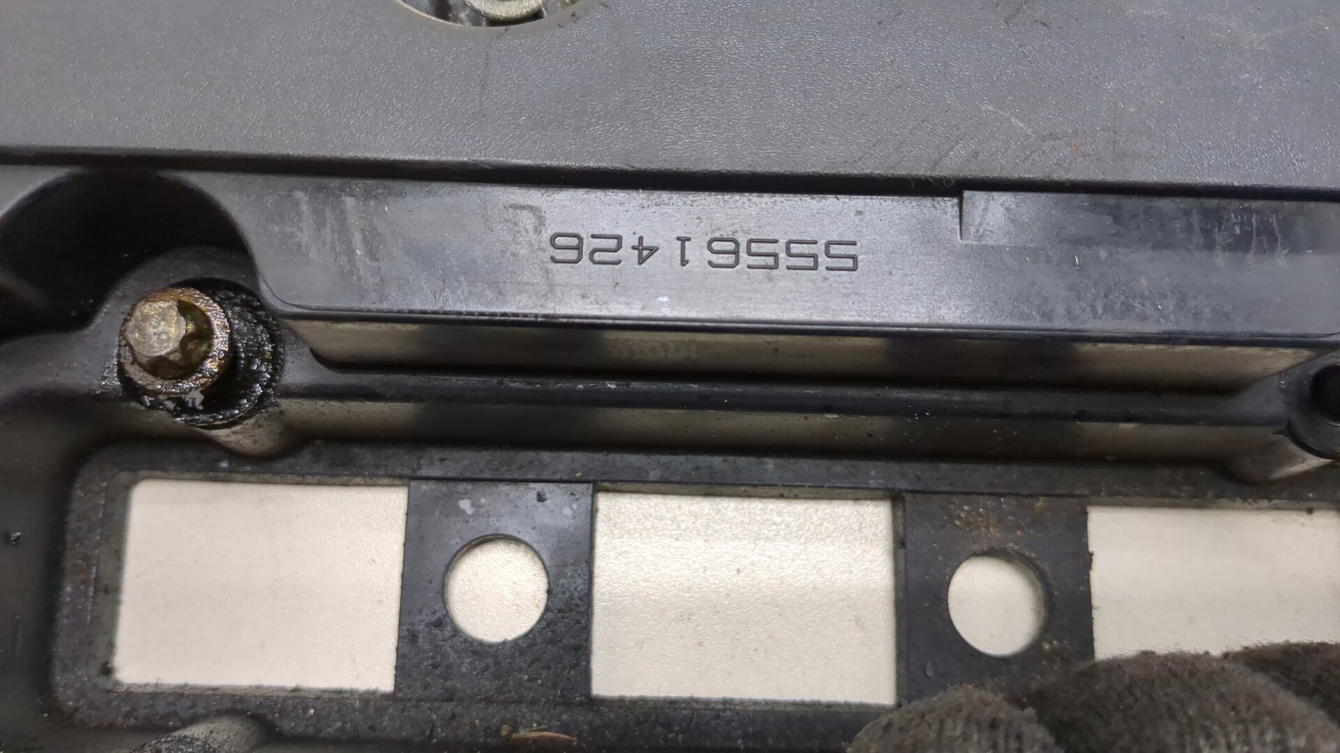 Крышка клапанная ГБЦ