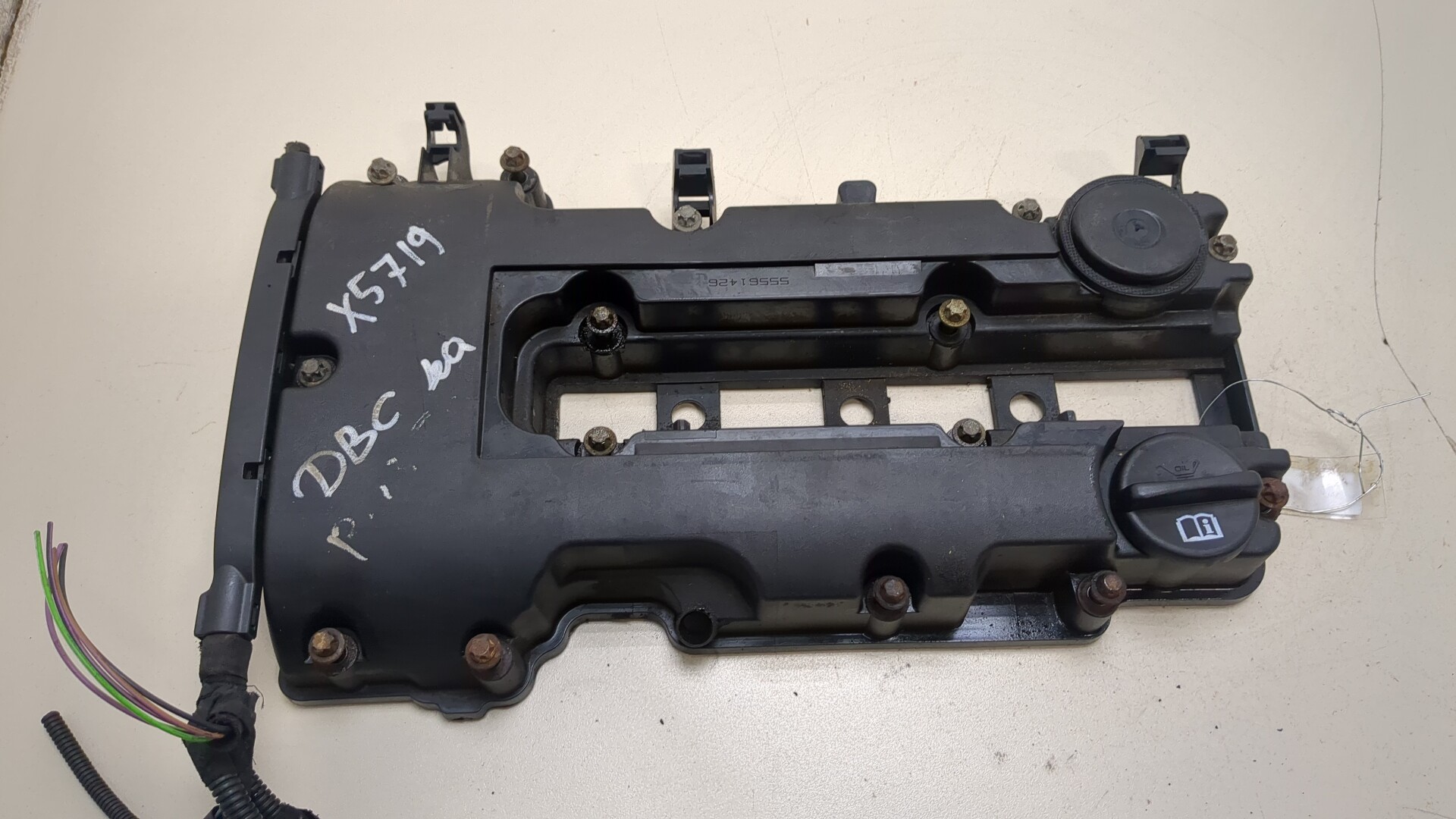 Крышка клапанная ГБЦ