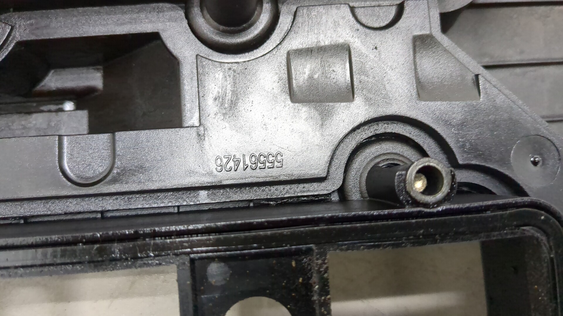 Крышка клапанная ГБЦ