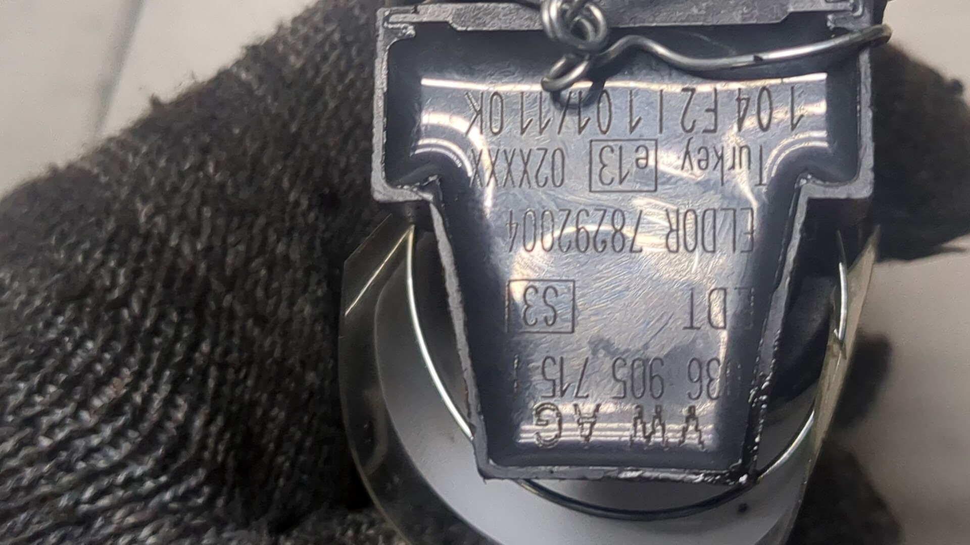 Катушка зажигания