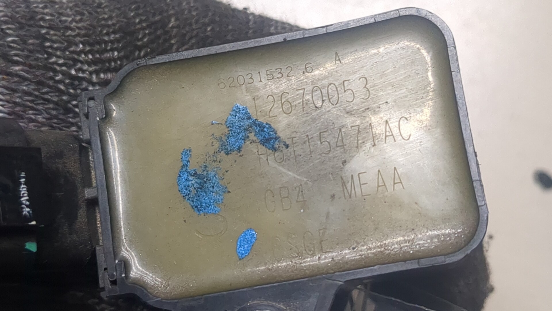 Катушка зажигания