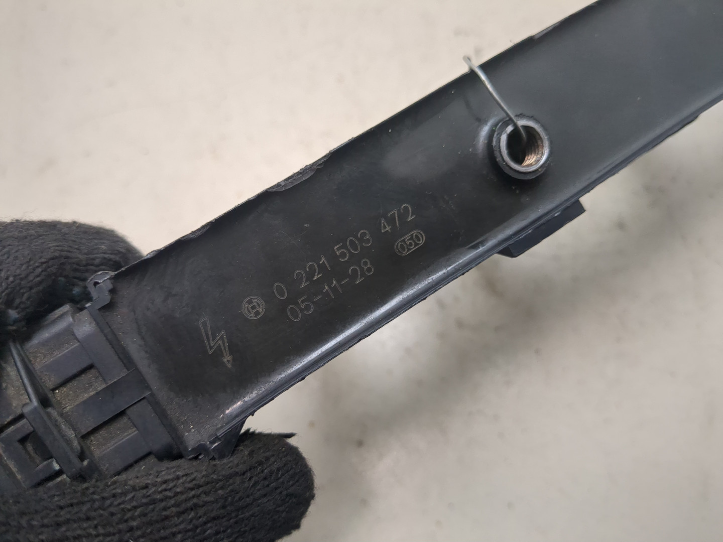 Катушка зажигания