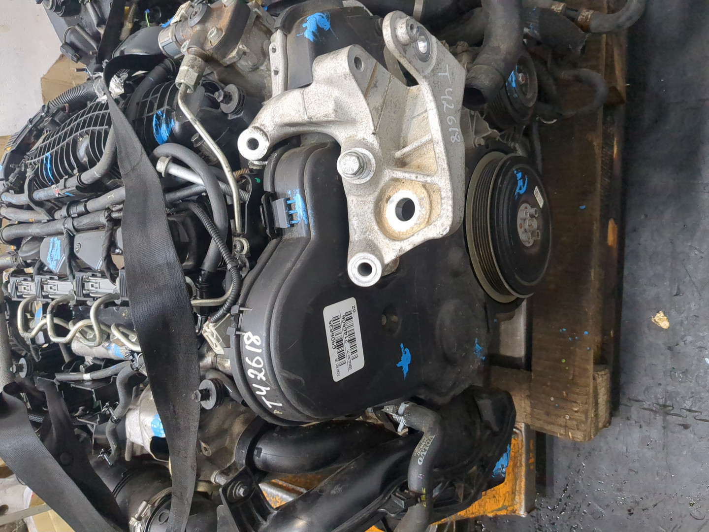 Двигатель (ДВС)