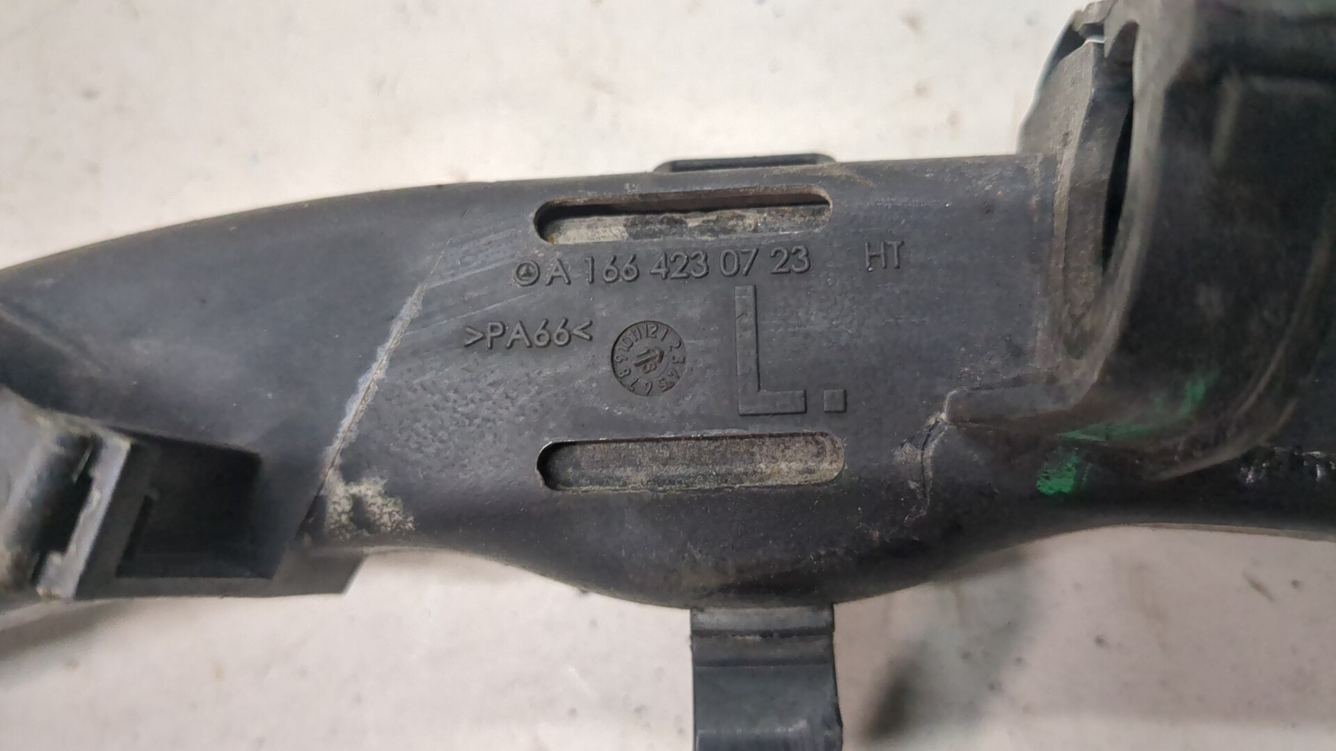 Рычаг задний левый