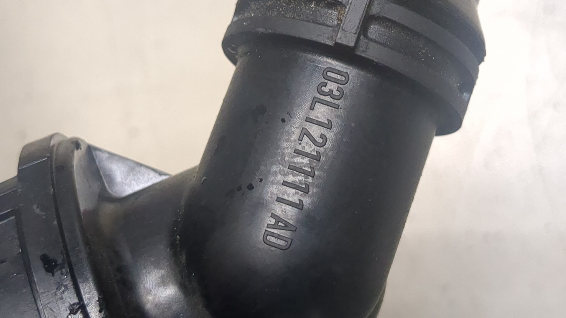 Корпус термостата