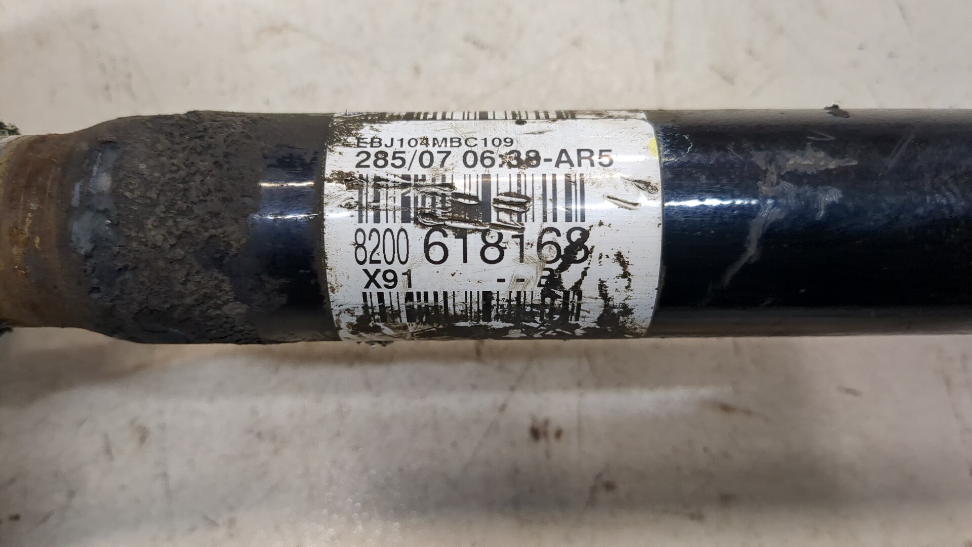 Полуось передняя правая