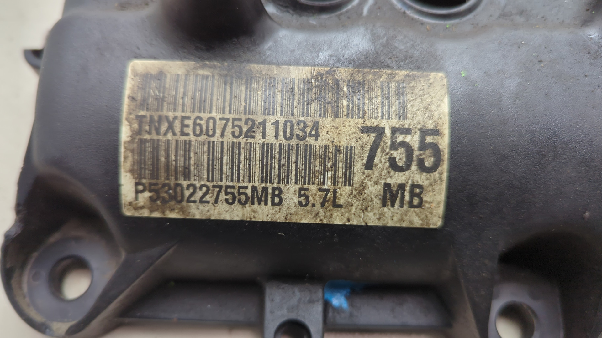 Крышка клапанная ГБЦ