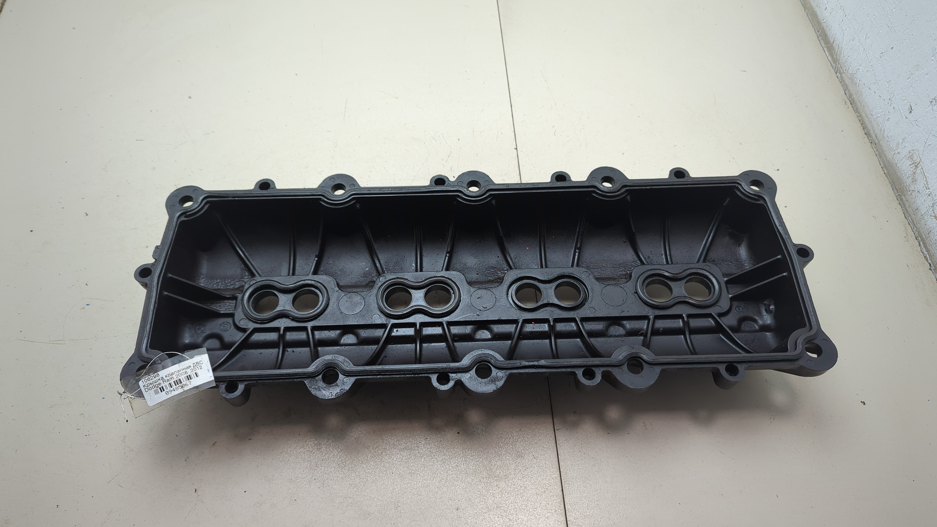 Крышка клапанная ГБЦ