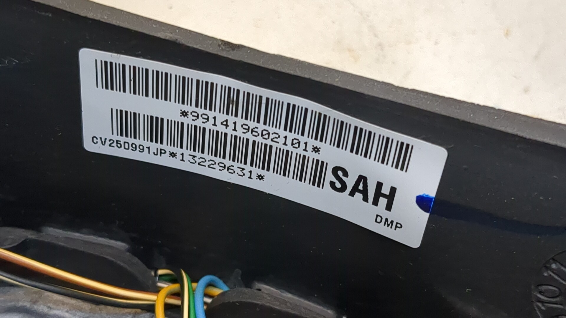 Рулевое колесо (руль)