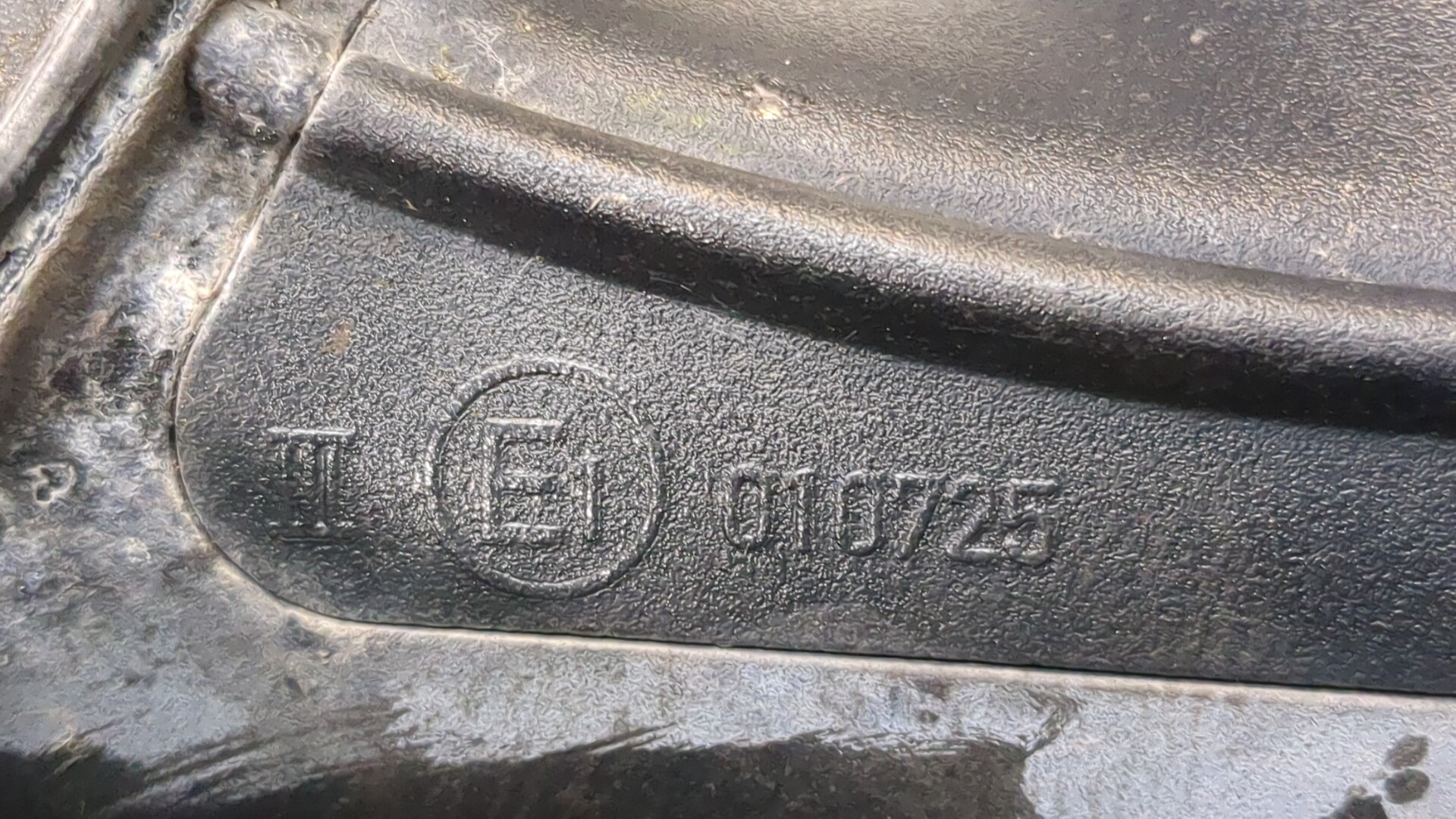 Зеркало правое электрическое