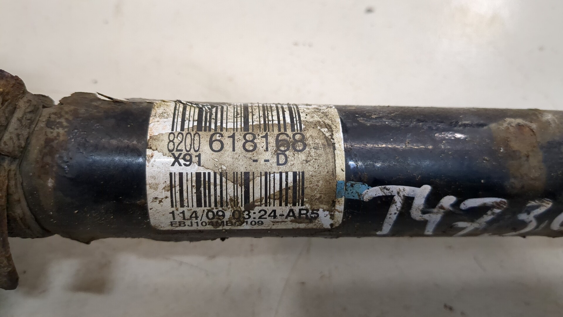 Полуось передняя правая