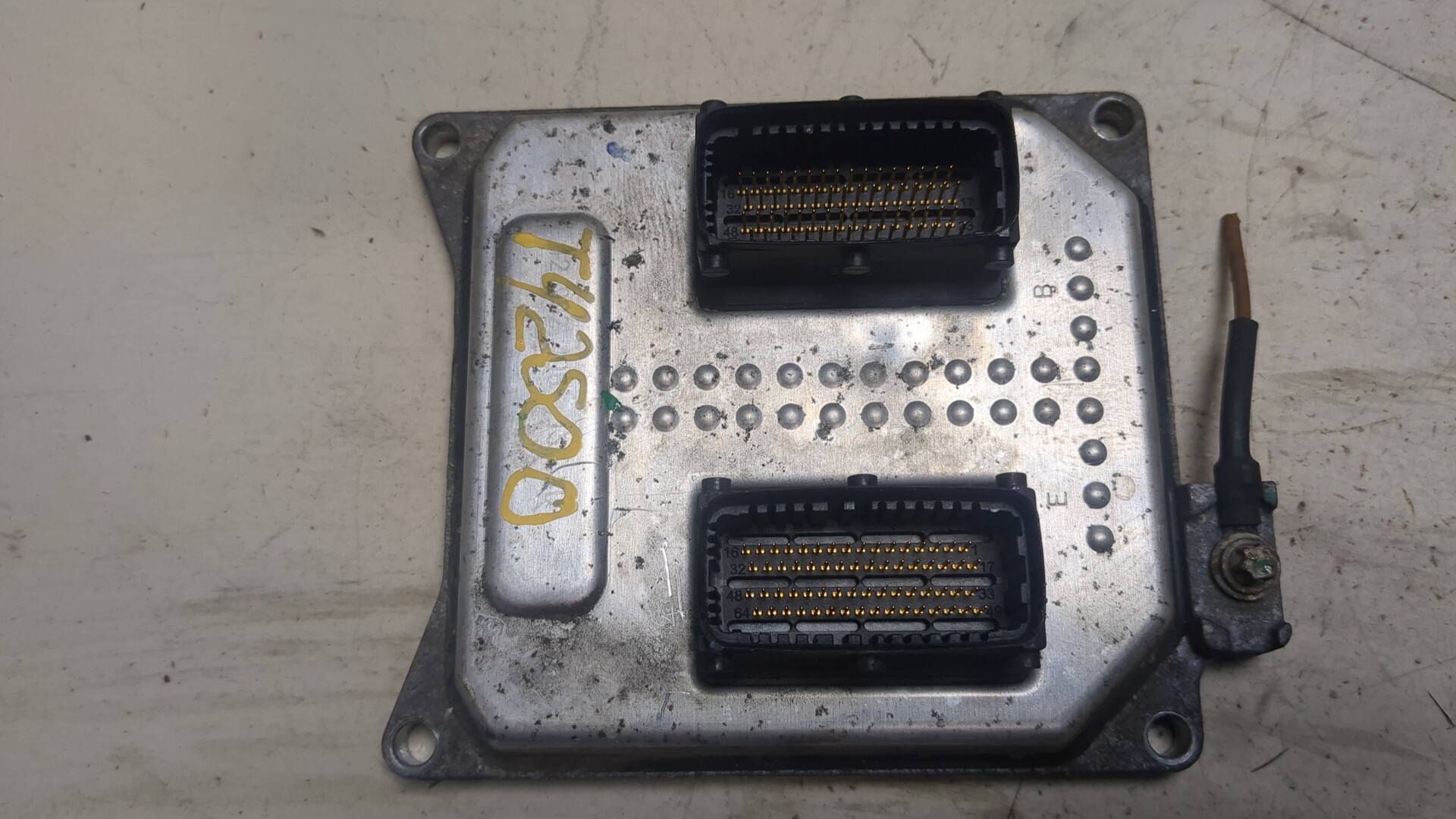 Блок управления двигателем